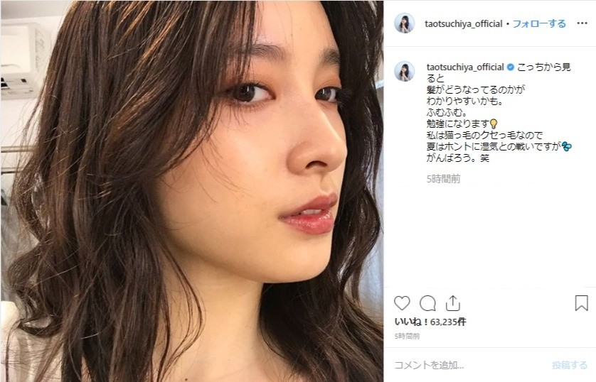 別角度からのショット（インスタより）