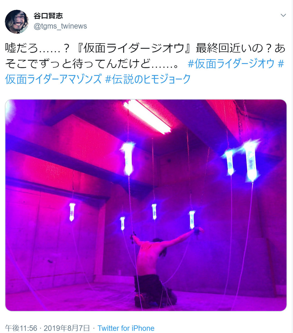 谷口賢志さんのツイート。「嘘だろ……？」とショック？