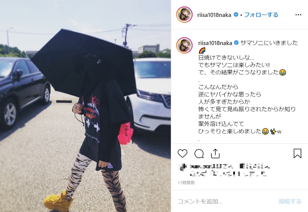 仲里依紗「ガチ日焼け対策」がスゴい　「怖い」「忍者っぽい」