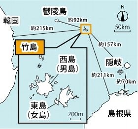 竹島の韓国軍訓練、日韓メディアはどう報じた？　現地紙も「積極広報は異例」「修復不可能な状態」指摘