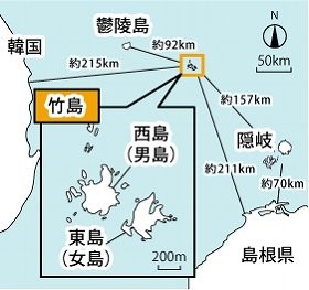 竹島の周辺図
