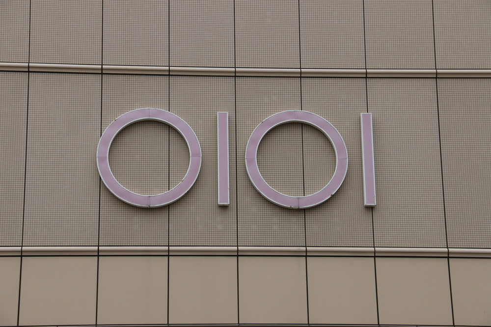 前払いで版画注文→誤って伝票廃棄→発送できず　マルイ謝罪、購入者14人を探す