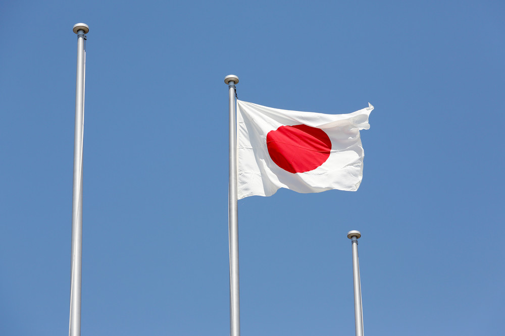 日の丸「自粛シャツ」が物議　過剰な忖度？選手の安全？