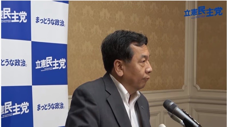 枝野代表の8月30日会見の模様を伝える動画（画像は立憲民主党公式チャンネルより）