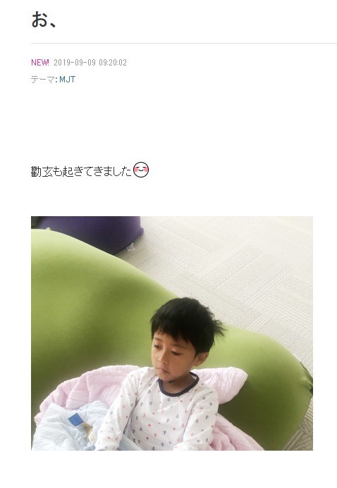 海老蔵さんのブログより。翌朝目を覚ました勧玄くん