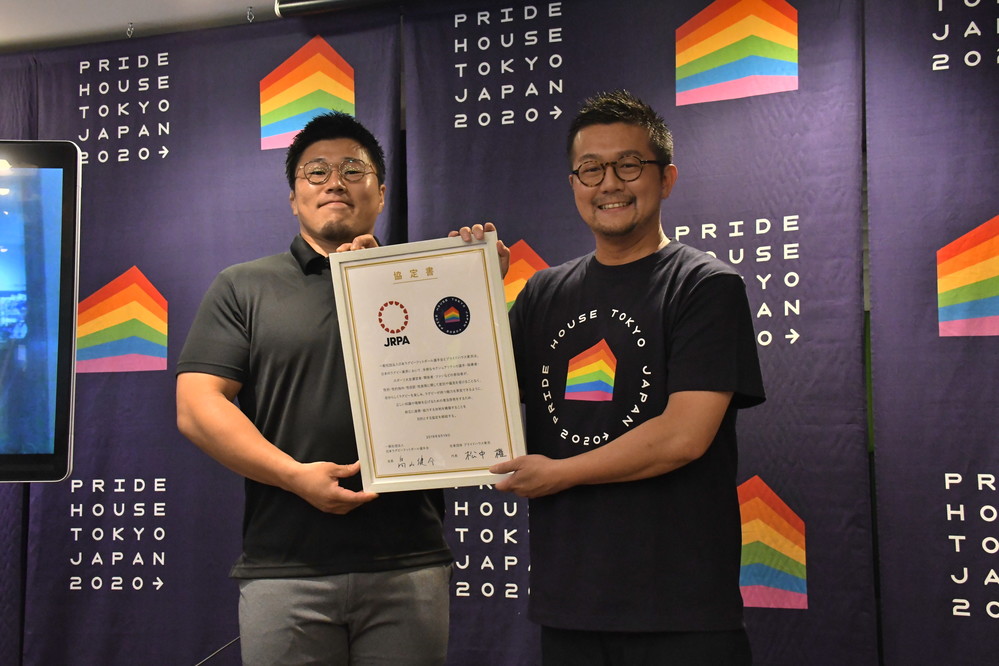 川村副会長（左）と松中代表