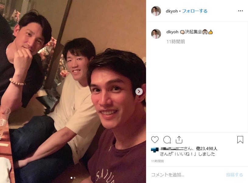 G戦士の決起集会で エプロン姿 萌 陽岱鋼インスタが話題 J Cast ニュース