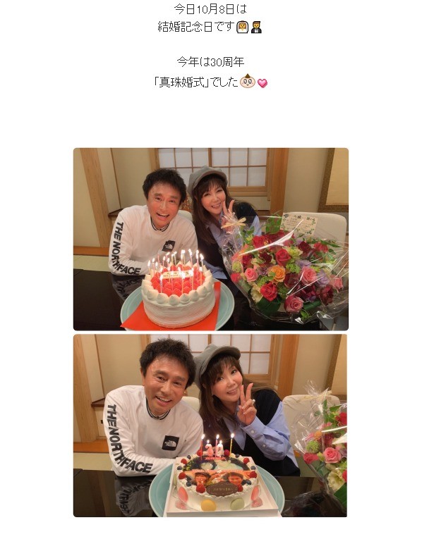 浜田雅功＆小川菜摘、結婚30周年のお祝いで「ビフォーアフター」ケーキ贈られる