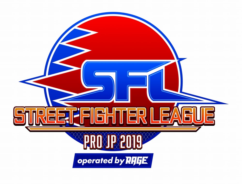 ストV新リーグで採用　大きな見どころになる「BANルール」とは？