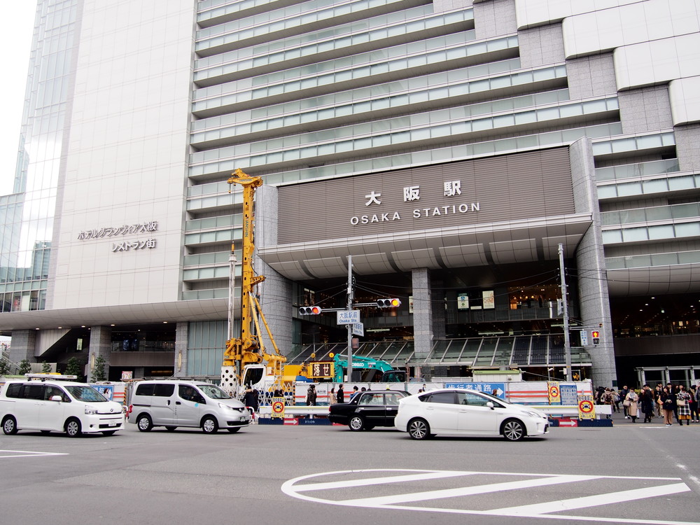 JR大阪駅。