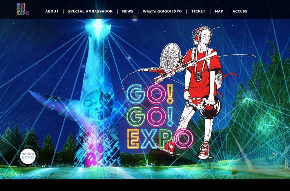 Jr.「なにわ男子」の「神対応エアライブ」　ジャニーズ「新時代」ファン感じる