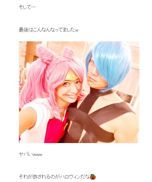 辻希美、ハロウィンは「ちびうさ」コスプレ　夫・杉浦太陽はなぜかHOT LIMITに