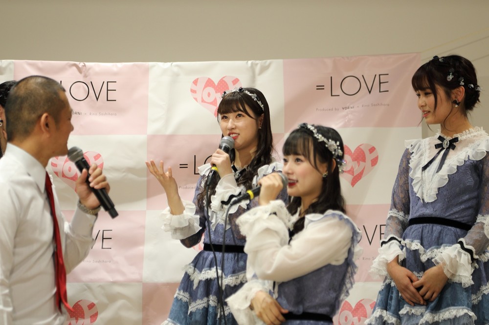 「自分がしちゃったズル」について話す山本杏奈さん（写真中央）
