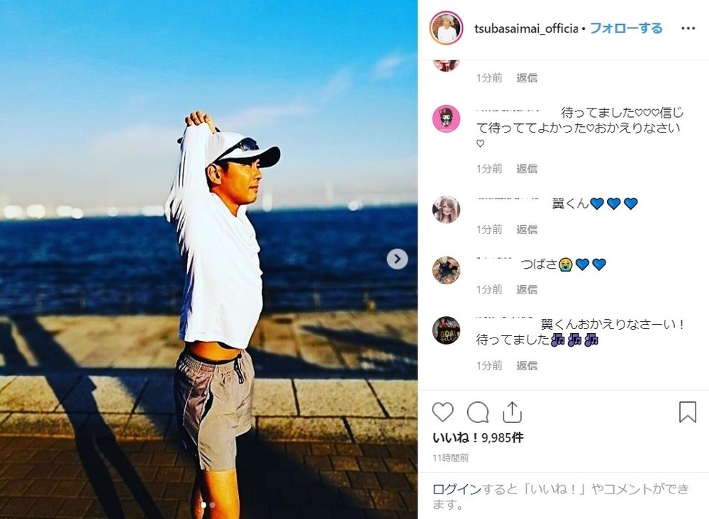 インスタ開設、今井翼の近況は？　「旅して英気養う」日々、9月には「お別れの会」に姿