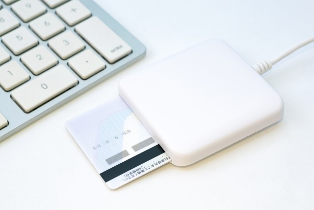 マイナンバーカード、伸びない普及率と弱すぎる「メリット」　iPhone対応も、できることといえば...