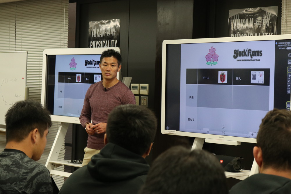 「目標」と「目的」の違いは...　MBA取得のラガーマン俳優・廣瀬俊朗氏が講義