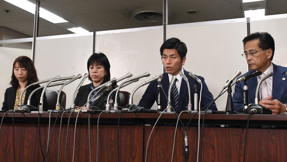 飯塚 幸三 なぜ