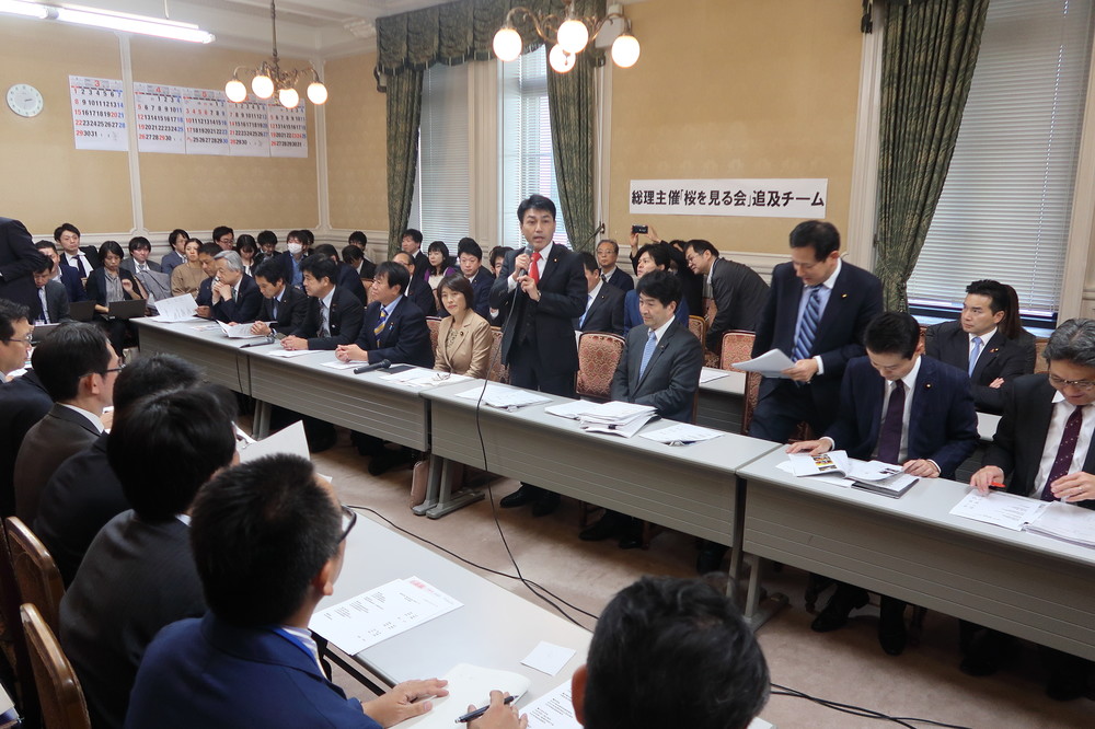 野党が「桜を見る会」問題で攻勢　「廃棄」の招待者名簿、本当にないのか