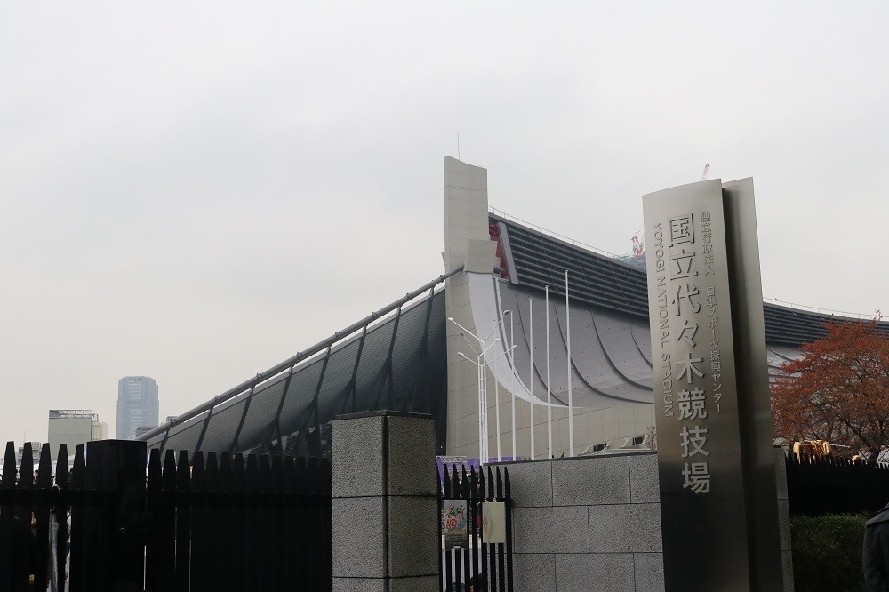 浜崎あゆみさんがカウントダウンライブ開催を予定している国立代々木競技場第一体育館（2019年撮影）