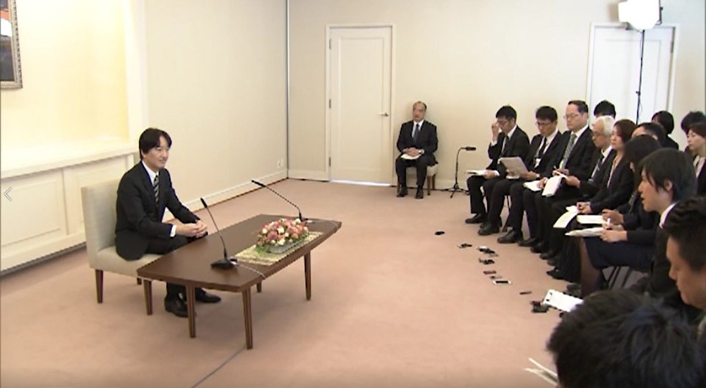 記者会見は11月20日に行われた（写真は宮内庁提供動画から）