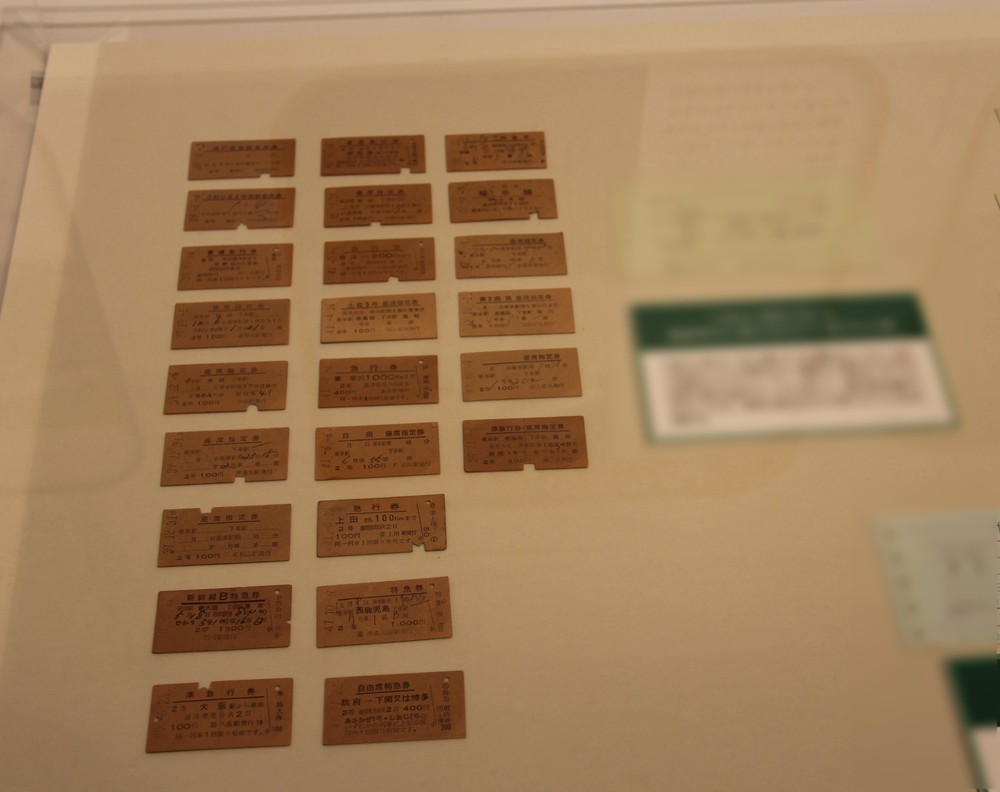 相鉄・JR直通線の開業で「懐かし切符」に行列　事情を聞くと...意外な事情が