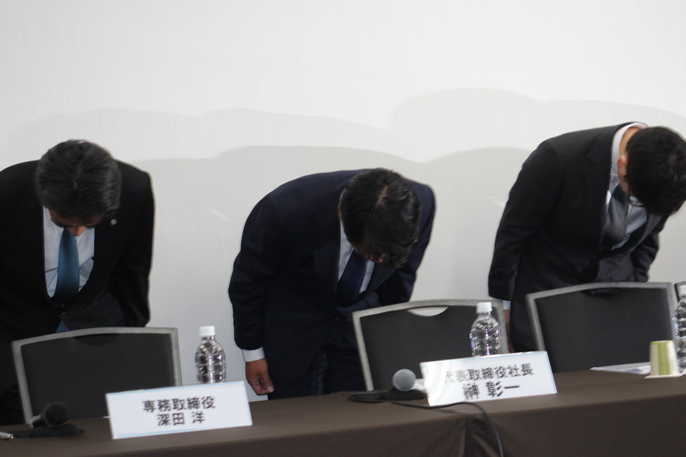 神奈川県庁HDD転売、ネット掲示板では以前から「不穏な噂」が　イニシャルで「横流し」書き込み