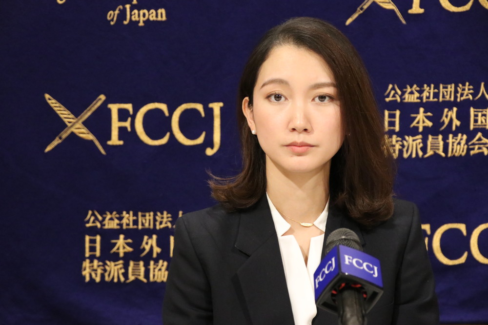 伊藤詩織氏