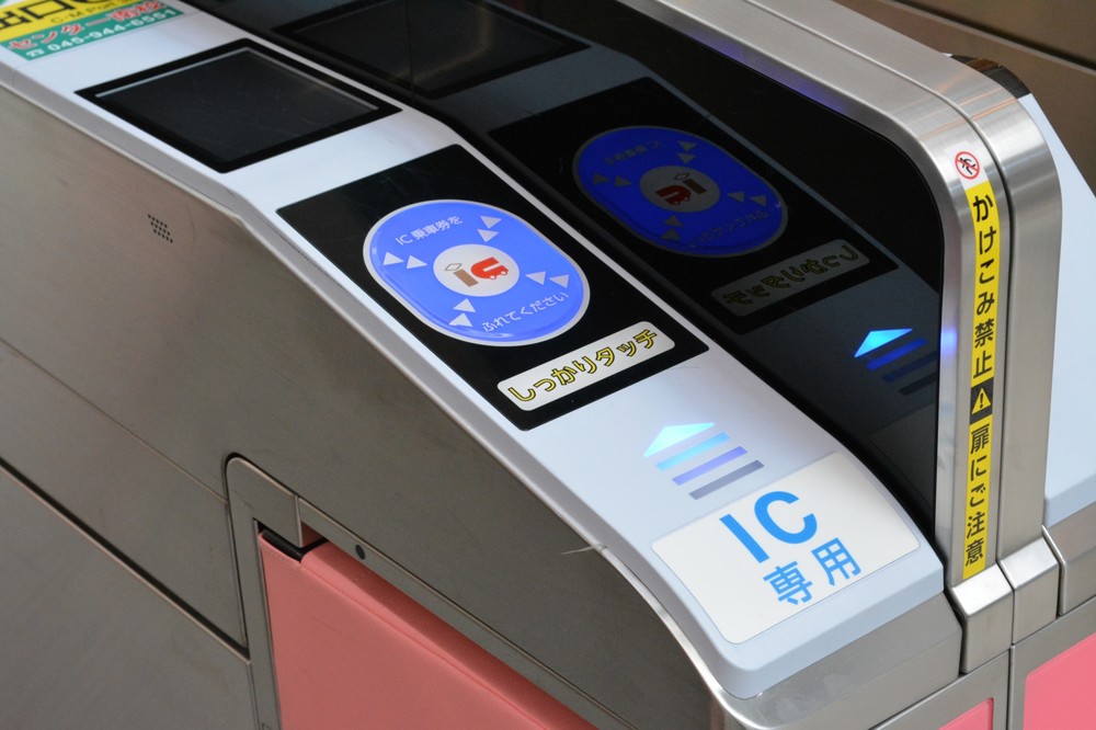 自動改札機の技術革新、着々と進んでいた　「タッチ」もそのうち過去の遺物に？