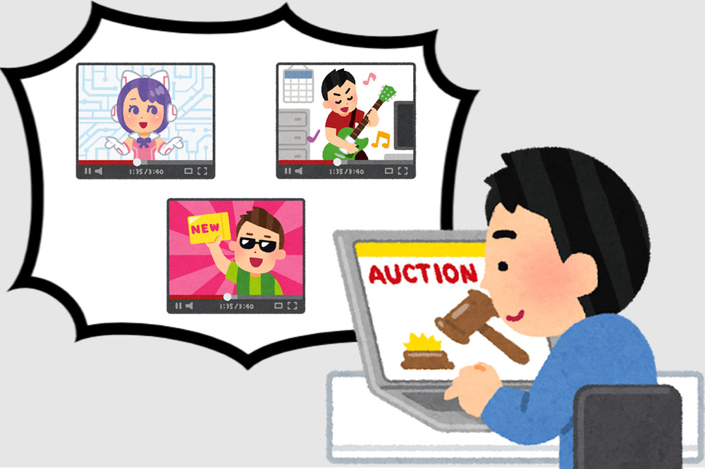 YouTubeチャンネル、3000万円で成約も　売買は規約違反？グーグルに聞く