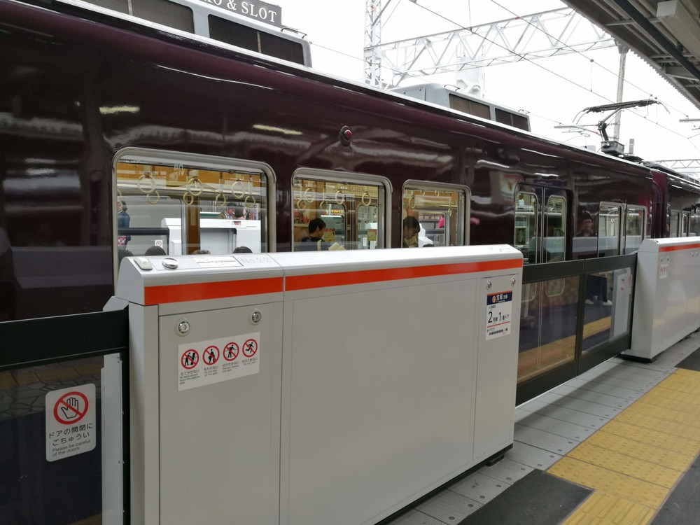 阪急電鉄のホームドア