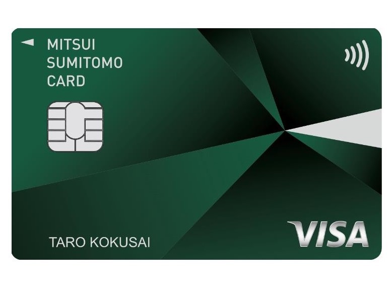 三井住友カード「番号を裏面に」の衝撃　「エンボスなし」は業界標準になるか