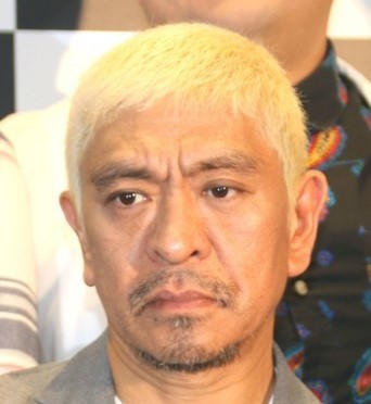 松本人志、紳助さんにラブコール　「僕と一緒にやってほしい。YouTubeじゃなくても...」