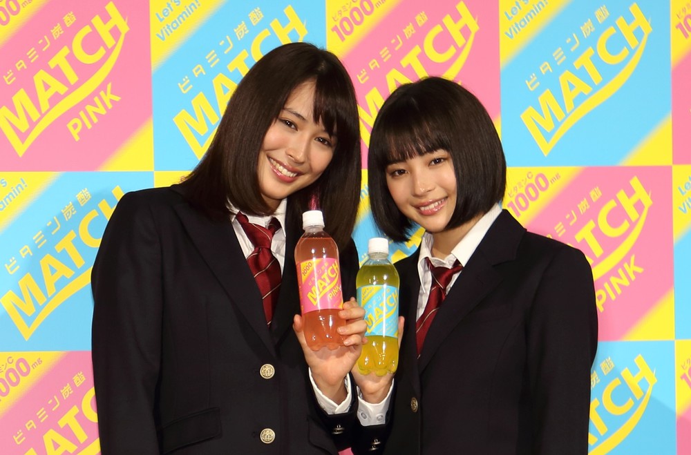 広瀬すず、意外な「ぼっち」趣味に共感続々　「分かるわ」「とてつもなく親近感」