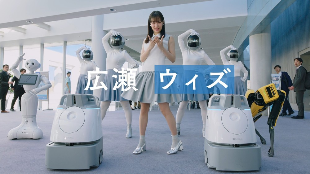 広瀬すずが出演しているのは「Whiz で隠れダスト清掃（10万人に当たる）篇」。2月3日から順次放送される