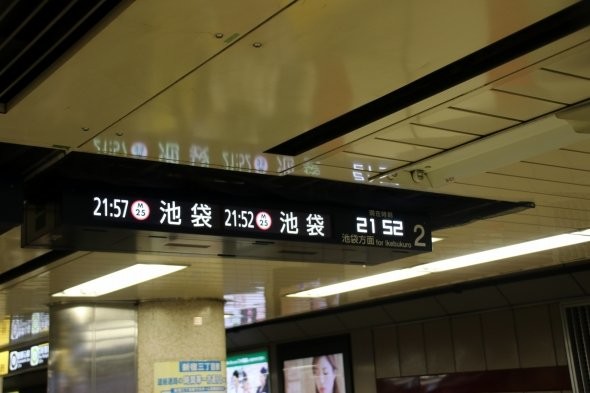 東京の地下鉄で、肉声の外国語放送を聞く機会が増えてきた？（写真はイメージ）
