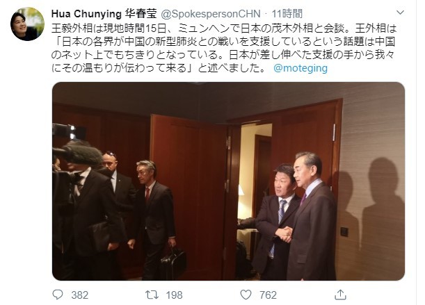 中国報道局長、新型コロナで日本語ツイート　「温もりが伝わって来る」外相発言を紹介