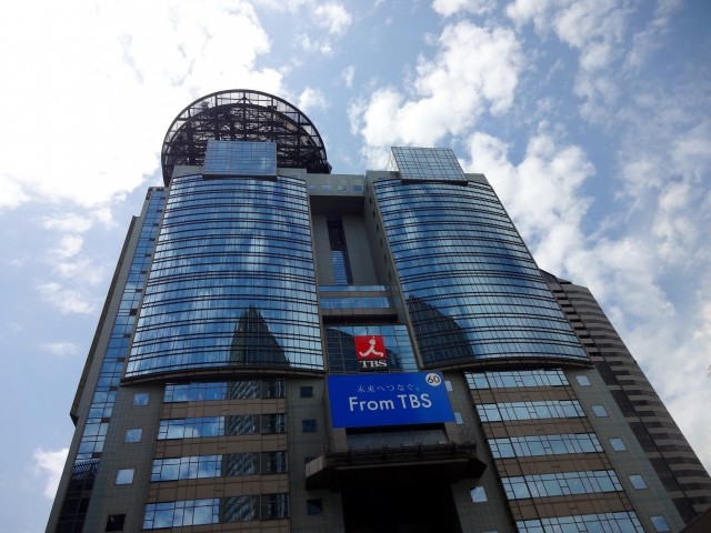 あさチャン取材相手が「新型コロナ陽性」と判明　TBS「偶然居合わせた」、ディレクターは自宅待機に