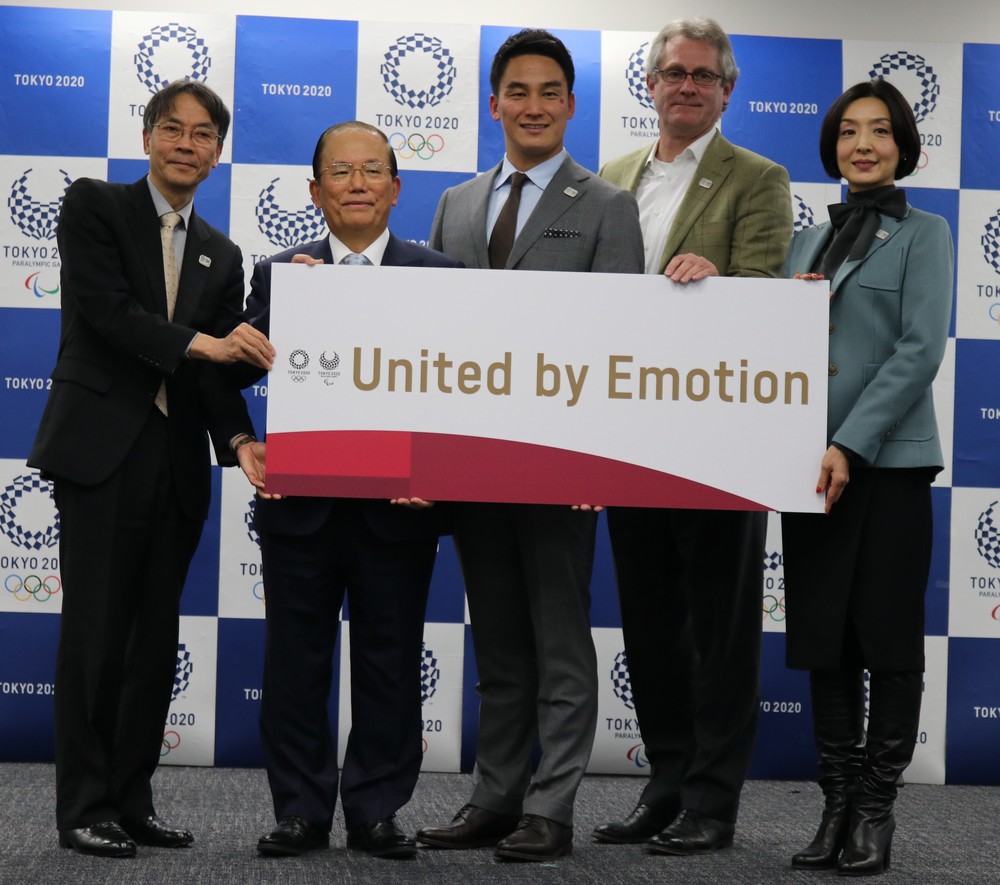 オリパラ東京大会、モットーは「United by Emotion」に　選考委員が込めた思いは...