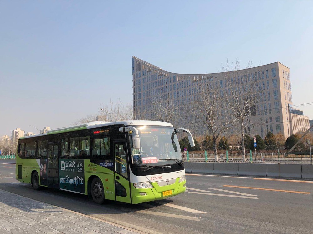 中国、企業の生産再開で21書類が必要　新型コロナによる経済停滞、加速の恐れ