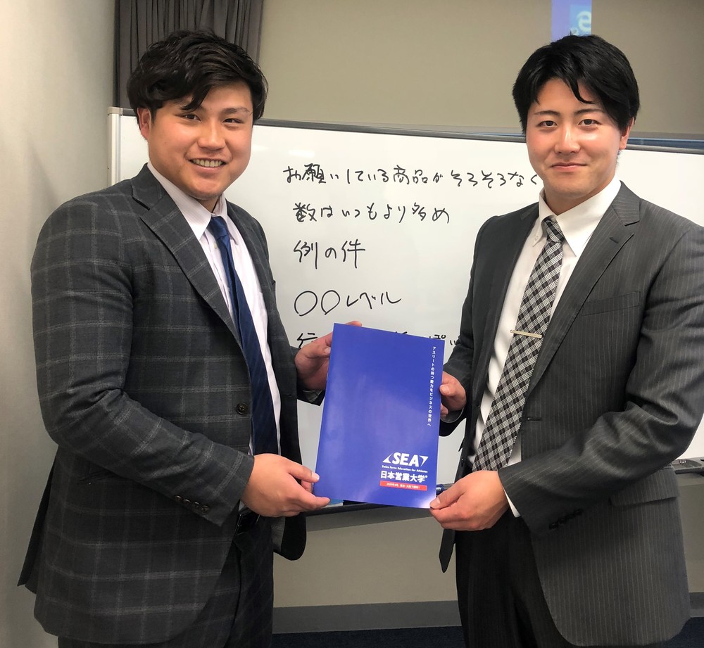 「今は自分探し」日ハム退団の元ドラ2・森本龍弥　セカンドキャリアに向け、通い始めた場所は