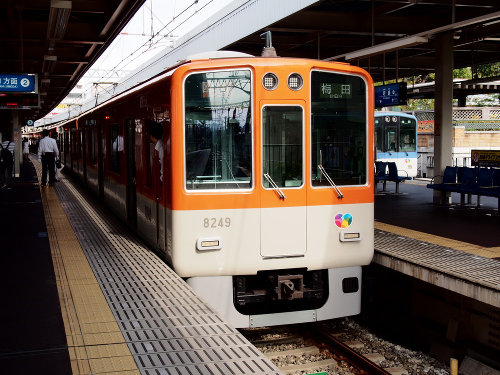 QRコードを用いた乗車券に関する実証実験を行う阪神電気鉄道