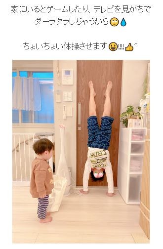 辻さんのブログに投稿された画像