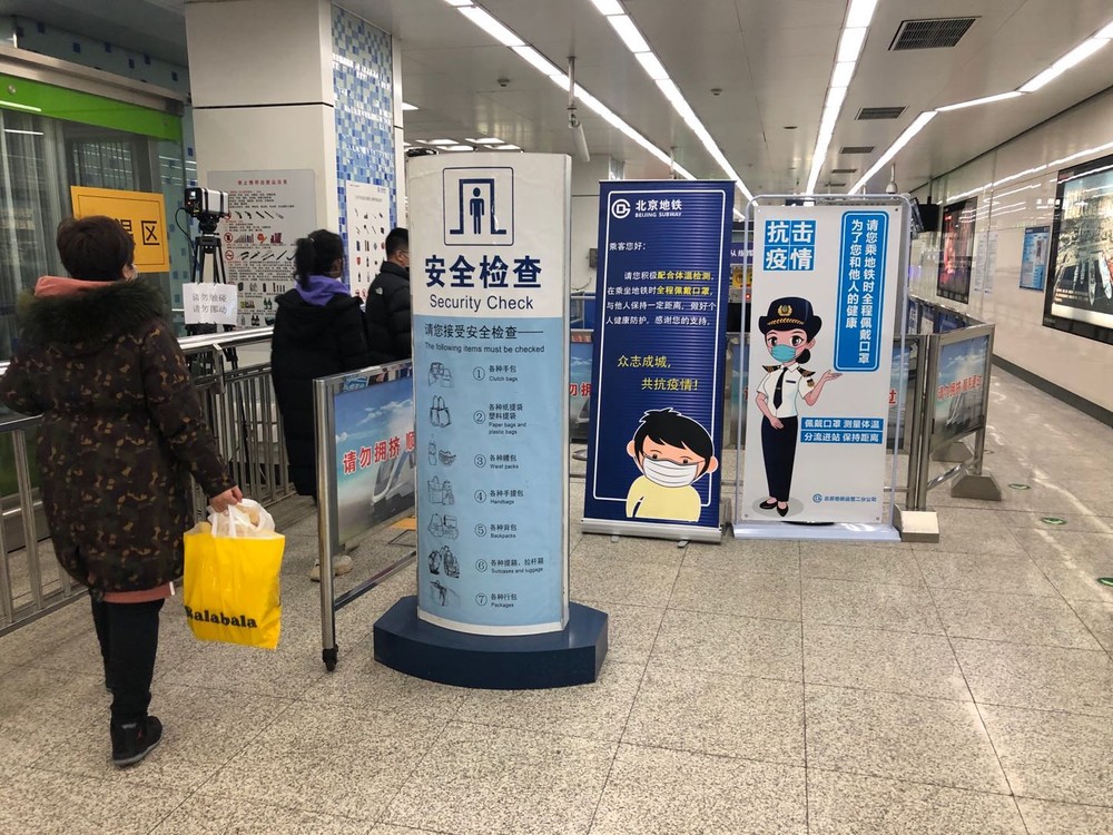 中国・武漢の御用新聞『長江日報』　新型コロナ報道で買った市民の反感