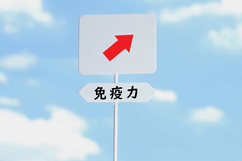 健康食品に「免疫力アップ」「風邪予防に」...　都が不適正広告を調査、注意喚起