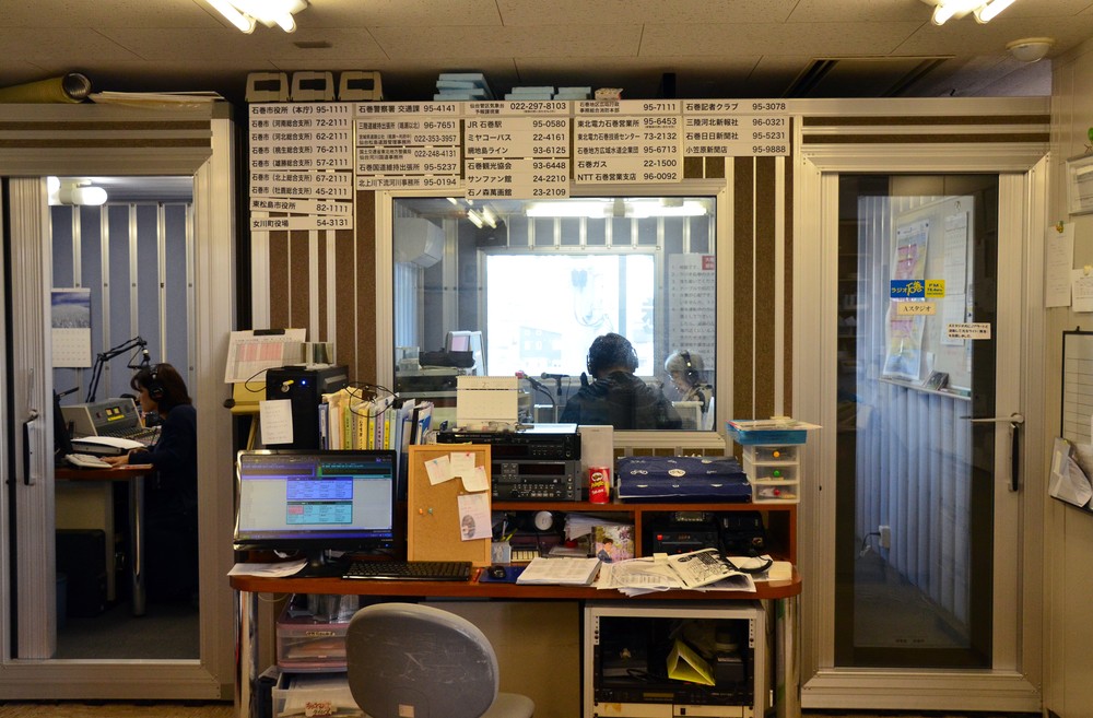 ラジオ石巻のスタジオは現在、JR石巻駅に近い建物にある