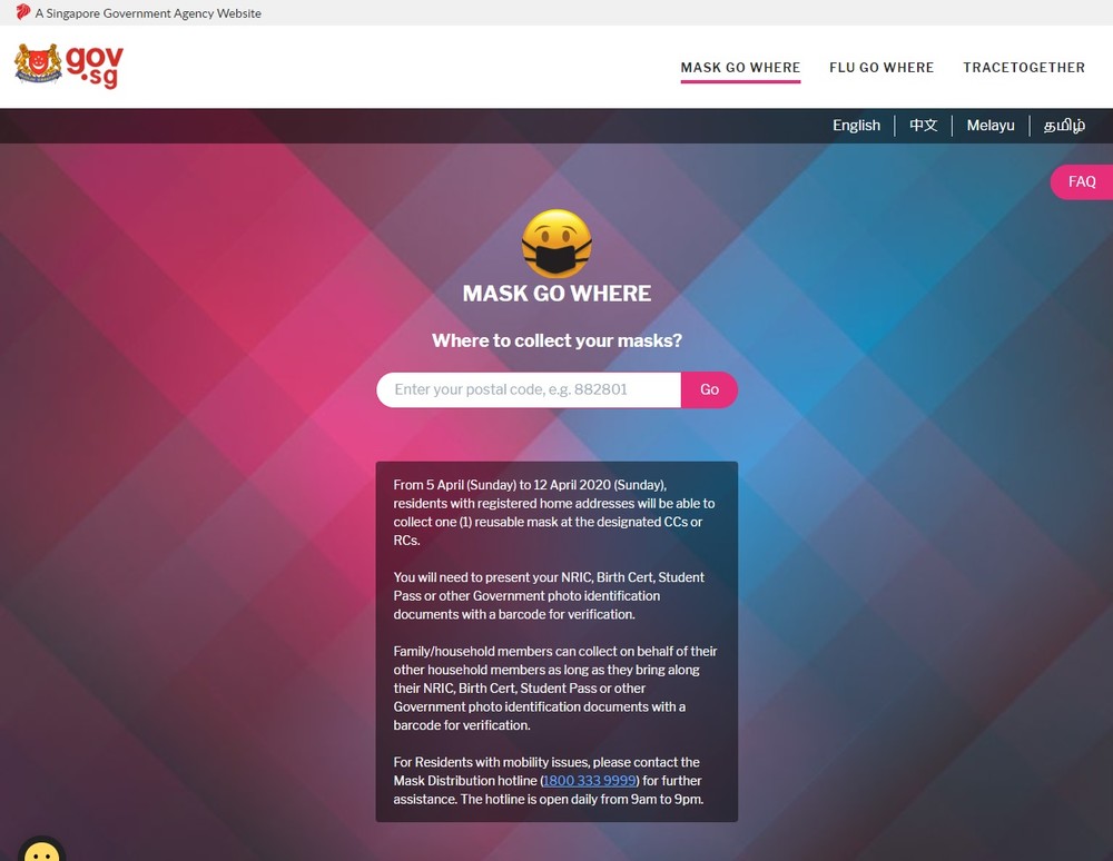 「布マスク」シンガポールでも配布　日本では批判の嵐だが...方針転換の理由は？