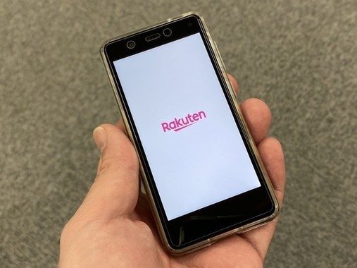楽天モバイル、初日に「バージョンアップ」　1Mbps使い放題は起爆剤になるか