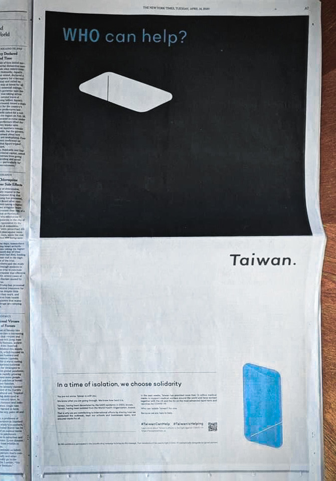 「コレは秀逸」「パンチが効いてる」　WHOへ強烈メッセージ、台湾市民が米紙に全面広告