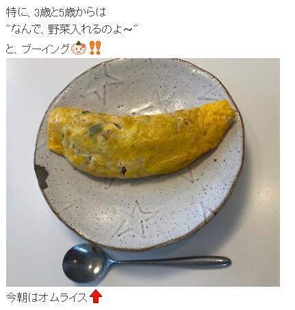 「ゴハン作り、ツライ」3食の献立を考えるのがもう...　hitomi、自粛生活の本音