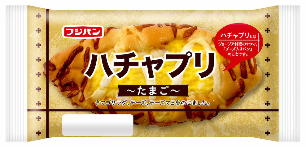 フジパンの「ハチャプリ たまご」。エリア限定で販売中